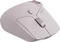 Rapoo MT760M Wireless Multi-mode Mouse rosa, USB/Bluetooth Vorschaubild