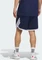 adidas 3G Speed Reversible Basketball Aeroready Trainingshose kurz team navy/white (Herren) Vorschaubild