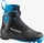 Salomon S/Max Skate black/process blue (Modell 2025/2026) (L47553100)