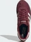 adidas Run 72 shadow red/off white/dark blue Vorschaubild