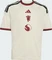 adidas Manchester United 2026/2027 Ausweichtrikot kurzarm ivory (Junior) Vorschaubild