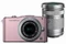 Olympus PEN E-PM1 rosa mit Objektiv M.Zuiko digital 14-42mm 3.5-5.6 II und M.Zuiko digital ED 40-150mm 4.0-5.6 Vorschaubild