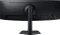 Samsung Odyssey G9 G95C, 49" Vorschaubild