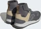 Five Ten Trailcross Gore-Tex grey five/grey three/bronze strata Vorschaubild