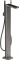 Hansgrohe Axor MyEdition Wannenmischerarmatur freistehend ohne Platte polished black chrome Vorschaubild