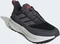 adidas Ultraboost 5 TR core black/iron metallic/lucid red Vorschaubild
