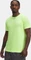Under Armour Seamless Stride Funktionsshirt kurzarm high vis yellow/reflective (Herren) Vorschaubild