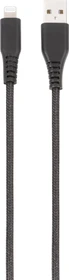 Vivanco LongLife Lightning USB Verbindung 1.5m schwarz
