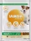 IAMS for Vitality für ausgewachsene Hunde kleiner und mittelgroßer Rasse, mit Huhn, 800g Vorschaubild