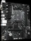 GIGABYTE B450M S2H V2 (AMD AM4) Vorschaubild