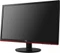 AOC G2460VQ6, 24" Vorschaubild