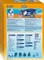 Swirl X351 MicroPor Plus Staubbeutel Vorschaubild