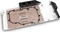 EK Water Blocks Quantum Line EK-Quantum Vector Radeon RX 6800/6900, Copper, Acryl Vorschaubild