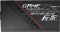 ASUS ROG Strix, ROG STRIX 1000W Gold (16-pin cable), 1000W, ATX 2.4 Vorschaubild