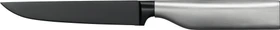 WMF Ultimate Black Zubereitungsmesser 12cm