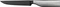WMF Ultimate Black Zubereitungsmesser 12cm Vorschaubild