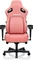 Anda Seat Kaiser 4 Premium XL Gamingstuhl, pink Vorschaubild