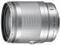 Nikon 1 NIKKOR 10-100mm 4.0-5.6 VR silber Vorschaubild