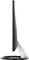 ASUS VX238H, 23" Vorschaubild