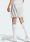 adidas Fortore 23 Shorts team light grey/white (Herren) Vorschaubild