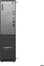 Lenovo ThinkCentre Neo 55s Gen6 SFF, Raven Black, Ryzen 5 220, 16GB RAM, 512GB SSD, DE Vorschaubild