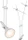 Paulmann Comet Seilsystem Spot GU5.3 weiß matt, 1 Stück (94488)