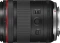 Canon RF 85mm 1.4 L VCM Vorschaubild
