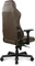 DXRacer Master Racer Gamingstuhl, braun Vorschaubild