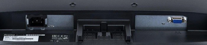 iiyama ProLite E2282HV-B1, 21.5"