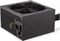 Endorfy Vero L5 Bronze 700W, ATX Vorschaubild