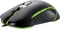 Cougar 450M schwarz, USB Vorschaubild
