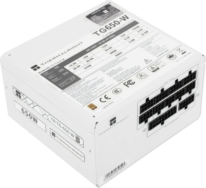 Thermalright TG-650-W weiß 650W, ATX 3.0