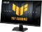 ASUS TUF Gaming VG27AQM5F, 27" Vorschaubild