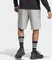 adidas Essentials French Terry Cargo Shorts medium grey heather (Herren) Vorschaubild
