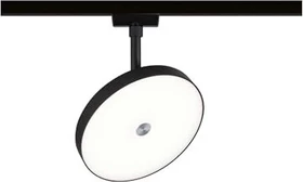Paulmann URail Hildor Schienensystem LED-Spot 4000k schwarz matt, 1 Stück