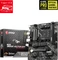 MSI MAG B550M Vector WIFI (AMD AM4) Vorschaubild