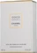 Chanel Coco Mademoiselle Intense Eau de Parfum Vorschaubild
