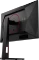 AOC 25G4ZR, 24.5" Vorschaubild