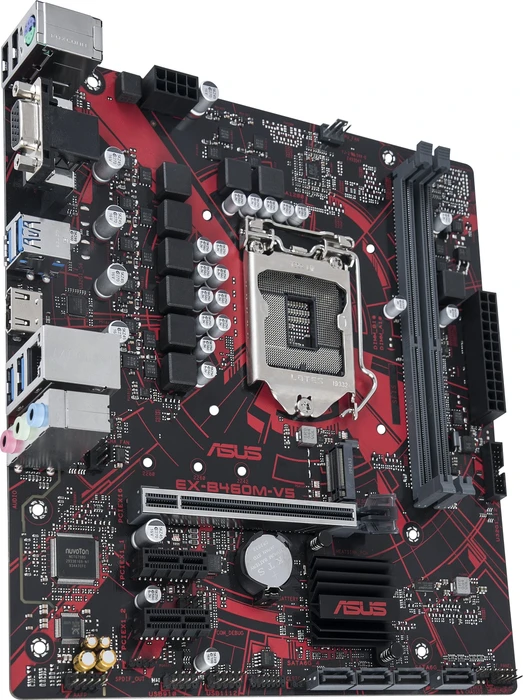 ASUS Expedition EX-B460M-V5 (Intel 1200)