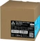 ARCTIC P12 PWM PST A-RGB 0dB weiß, 120mm, 3er-Pack Vorschaubild