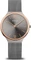 Bering Ultra Slim 18434 Vorschaubild