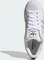 adidas Superstar II cloud white/grey two/core black Vorschaubild