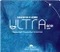Bausch&Lomb ULTRA ONE DAY Vorschaubild