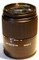 Sony 18-70mm 3.5-5.6 DT Vorschaubild