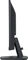 iiyama ProLite XU2494HS-B2, 23.8" Vorschaubild