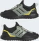 adidas Ultraboost 1.0 core black/silver green/carbon Vorschaubild