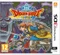 Dragon Quest VIII: Die Reise des verwunschenen Königs (3DS) Vorschaubild