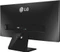LG 29UM65-P, 29" Vorschaubild