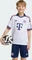 adidas FC Bayern München 2026/2027 Auswärtstrikot kurzarm (Junior) Vorschaubild