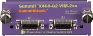 Extreme Networks Stacking Switch